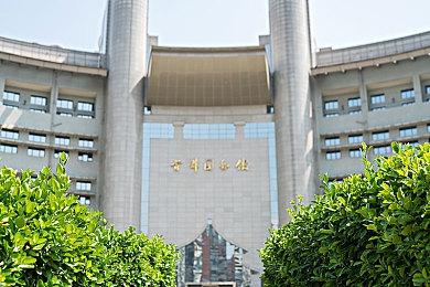 暴雪：《暗黑破坏神4》登陆Switch 2在硬件上完全没问题